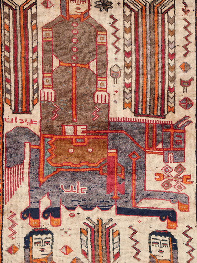 Vintage Persian Pictorial Bakhtiari Rug, No.29179 - Gss