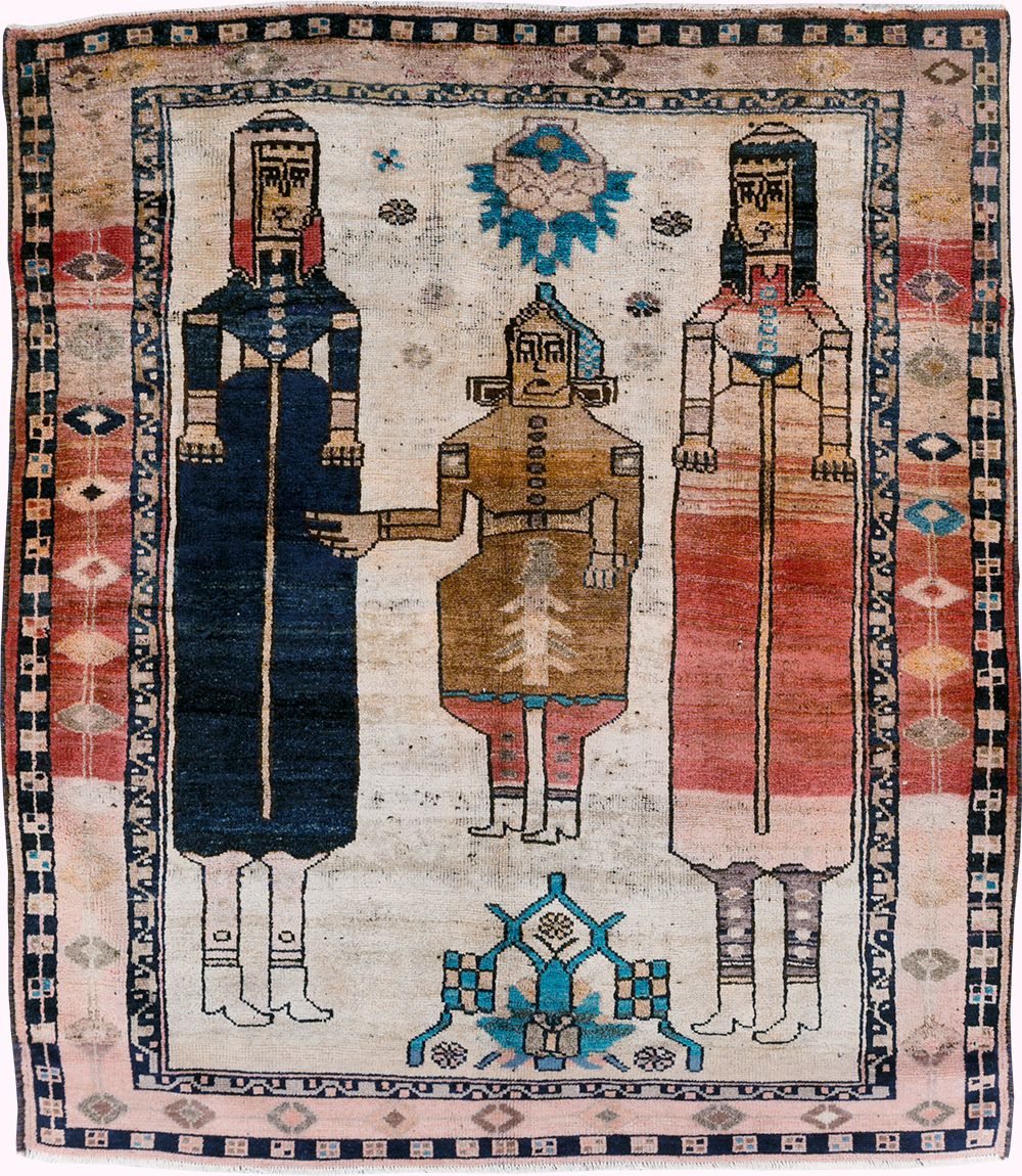 Tribal Persian Pictorial Bakhtiari Square Accent Rug, No.29182 - Gss