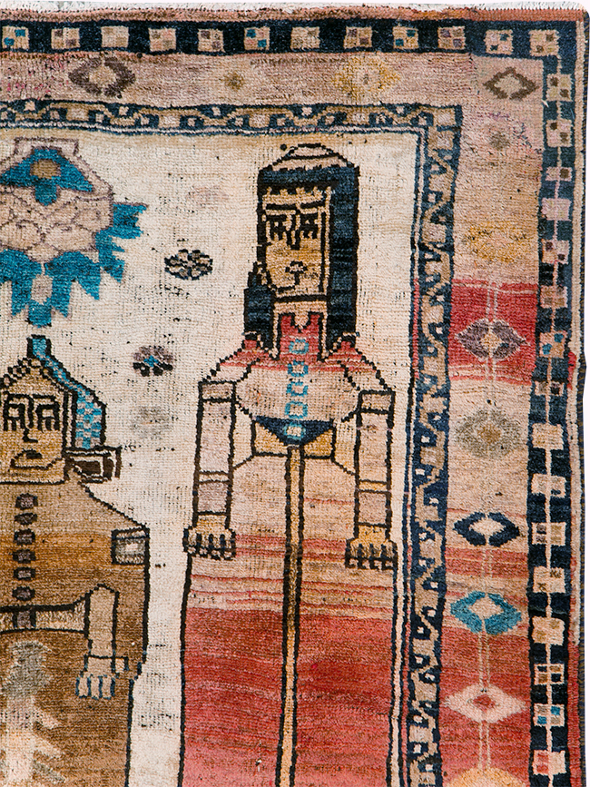 Tribal Persian Pictorial Bakhtiari Square Accent Rug, No.29182 - Gss