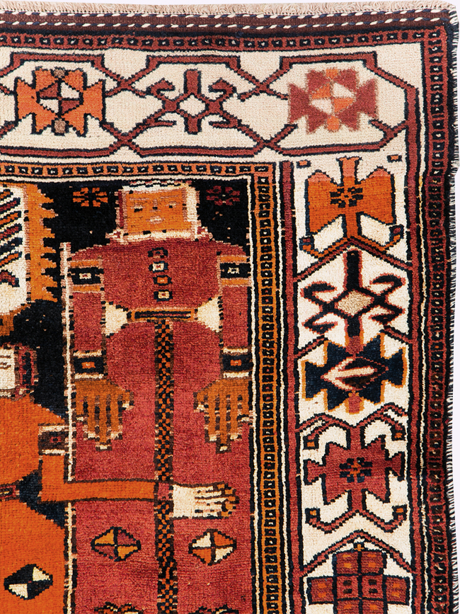 Tribal Persian Pictorial Bakhtiari Accent Rug, No.29184 - Gss