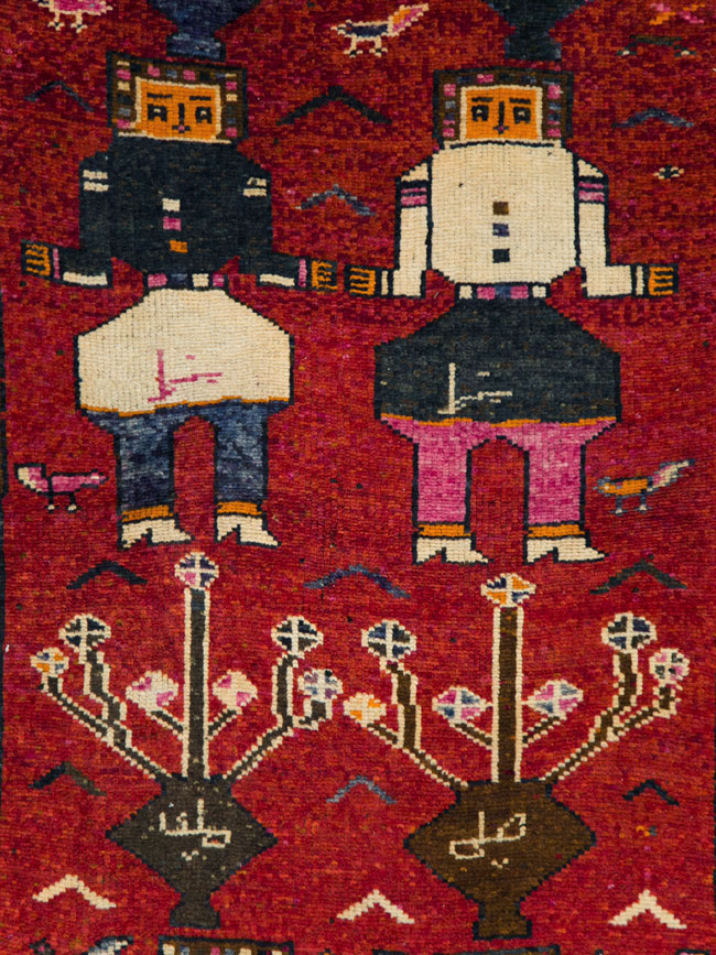 Vintage Persian Pictorial Bakhtiari Rug, No.29188 - Gss