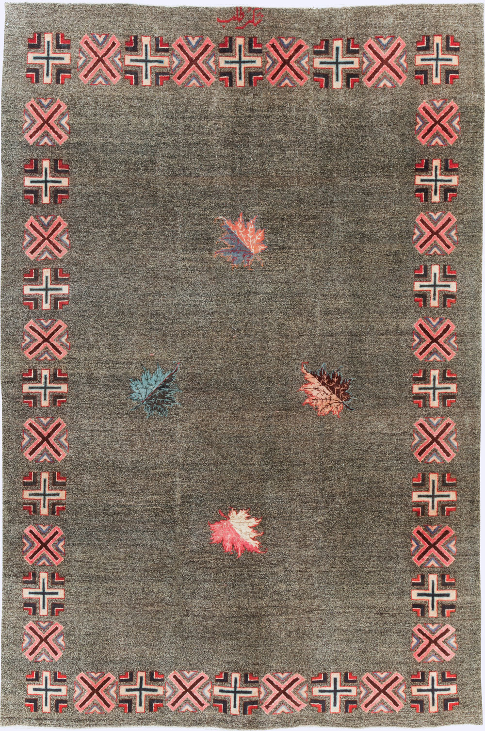 Vintage Persian Art Deco Mashad Accent Rug (Pair: 2 of 2), No.29298 - Gss