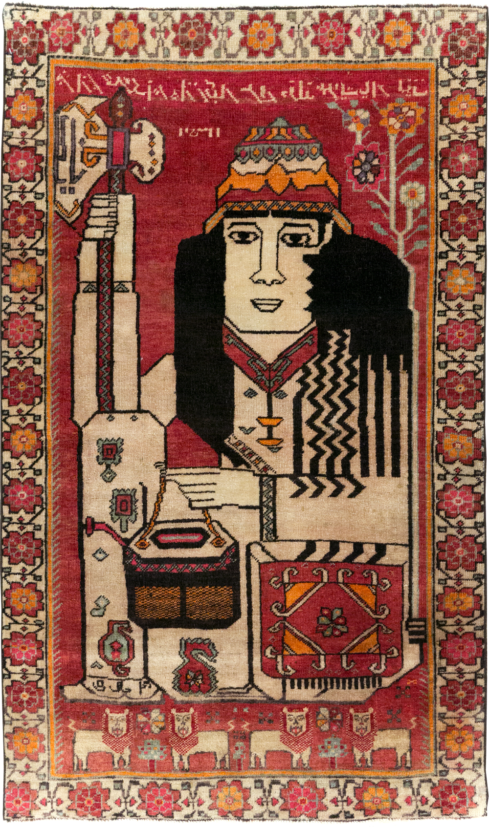 Vintage Persian Shiraz Pictorial Throw Rug, No.29304 - Gss