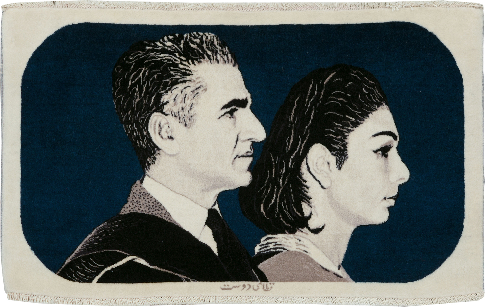 Vintage Persian Tabriz Pictorial Rug, No.29593 - Gss