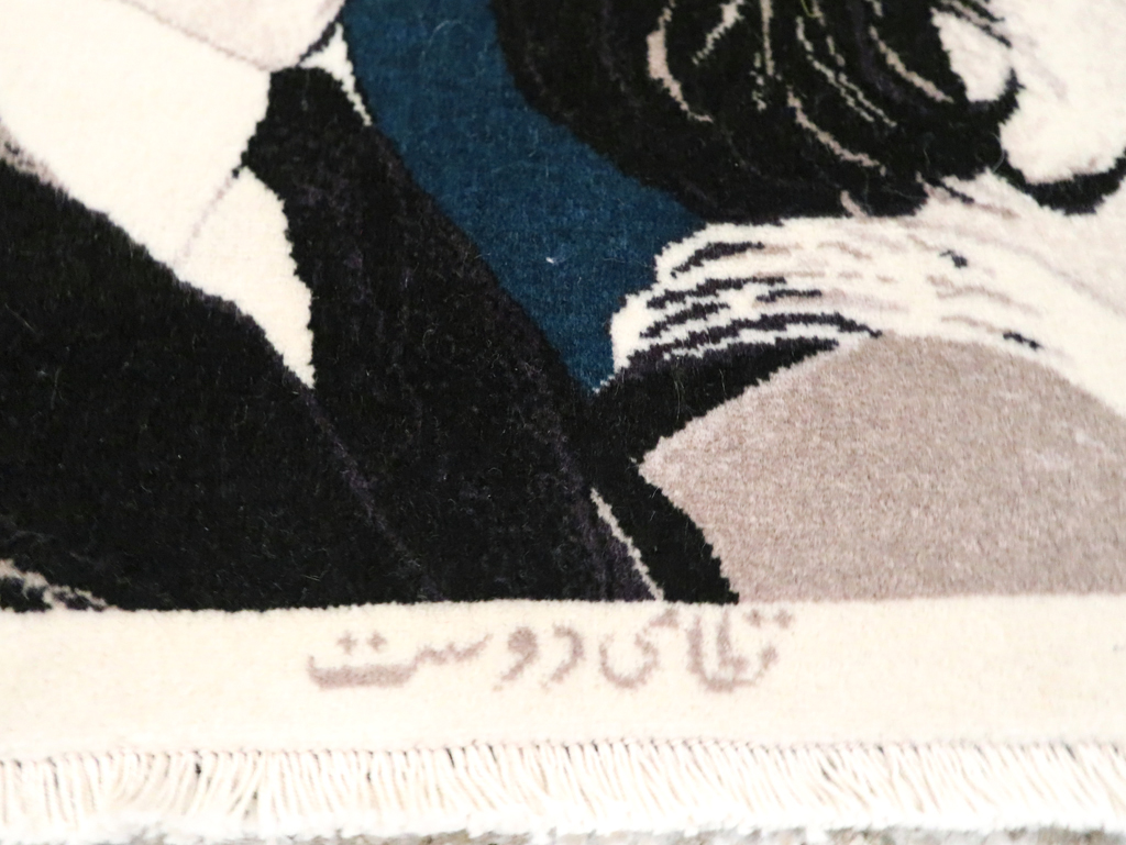 Vintage Persian Tabriz Pictorial Rug, No.29593 - Gss