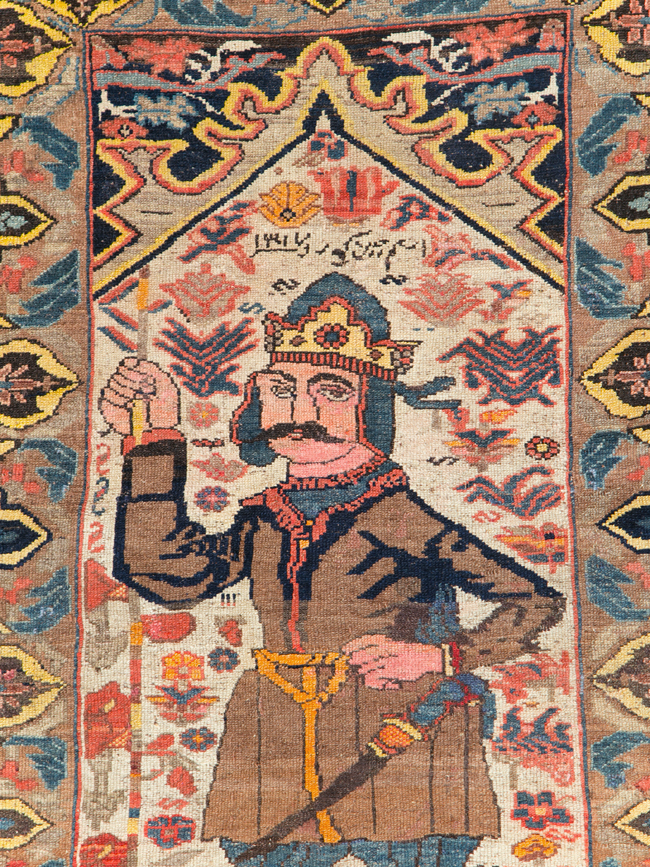Antique Persian Kurdish Rug, No.29621 - Gss