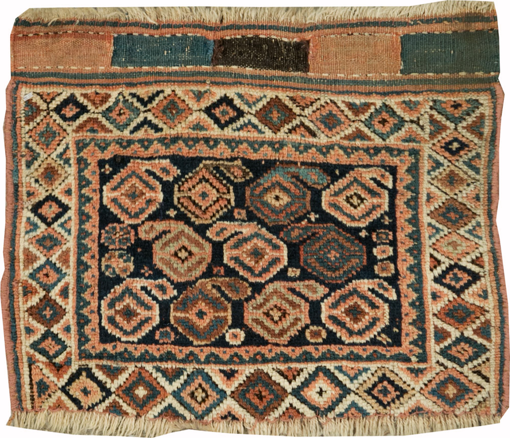 Vintage Persian Afshar Tribal Bag, No.29645 - Gss