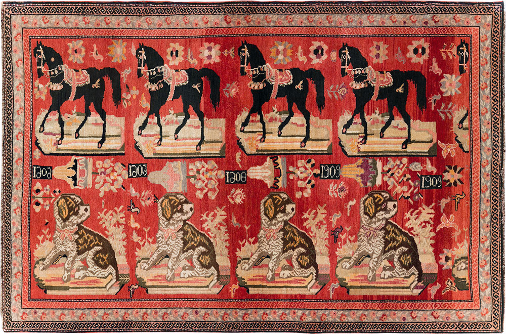 Vintage Pictorial Karabagh Rug, No.29651 - Gss