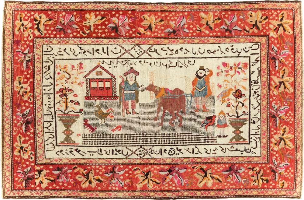 Antique Pictorial Karabagh Rug, No.29673 - Gss
