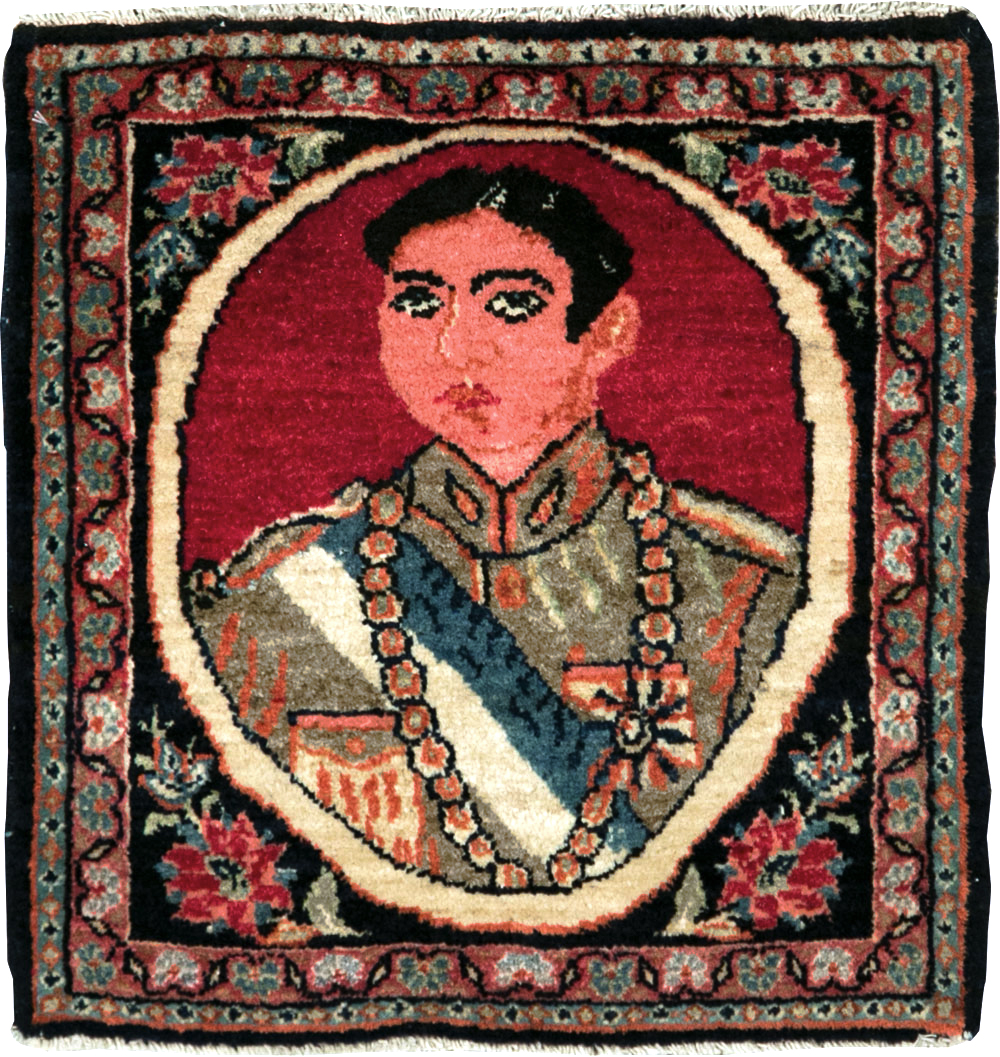 Vintage Persian Tabriz Pictorial Throw Rug, No.29686 - Gss