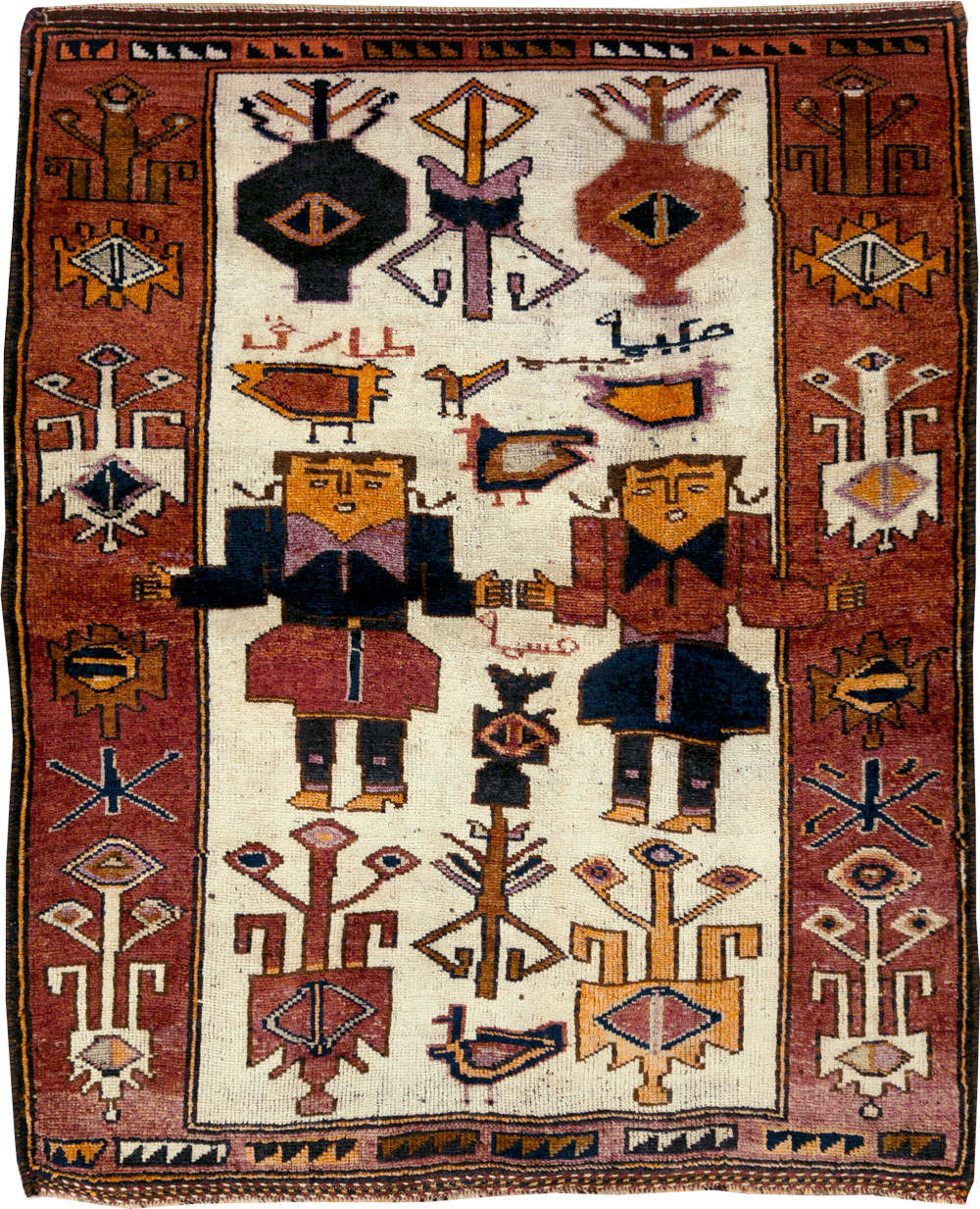 Vintage Persian Pictorial Bakhtiari Accent Rug, No.30036 - Gss