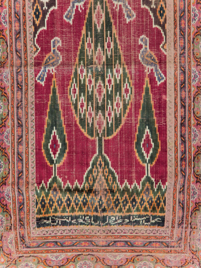 Antique Persian Yazd Silk Textile, No.30240 - Gss