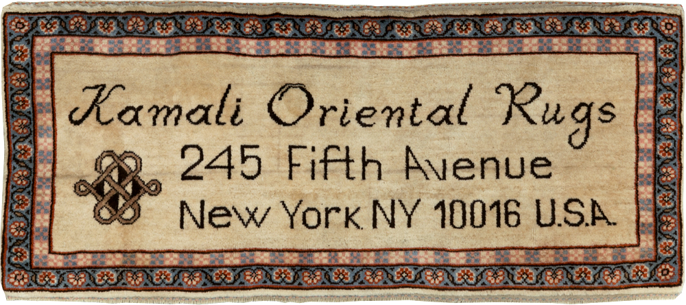 Indian Pictorial Rug, No.30297 - Gss