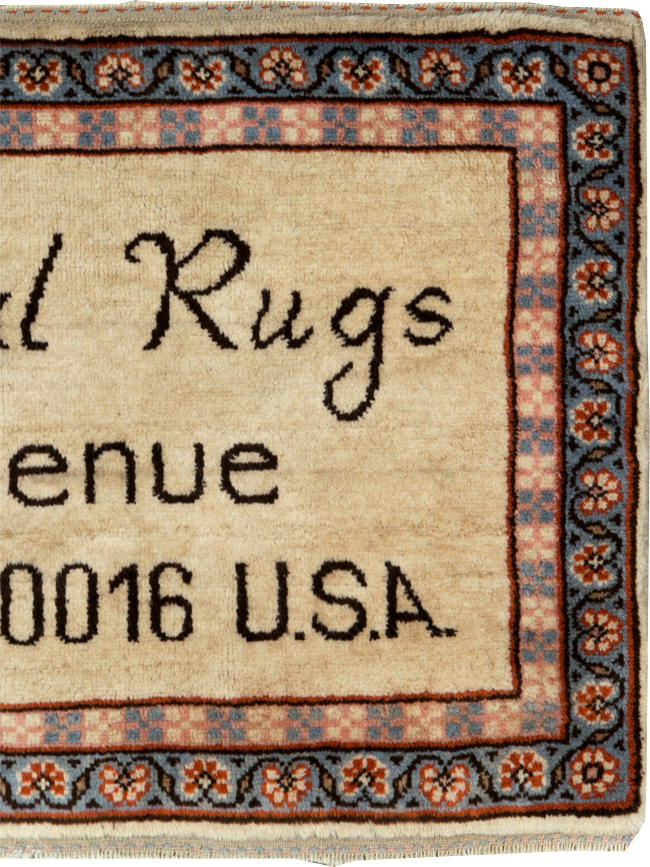Indian Pictorial Rug, No.30297 - Gss