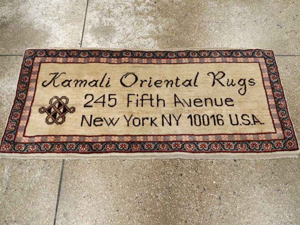 Indian Pictorial Rug, No.30297 - Gss