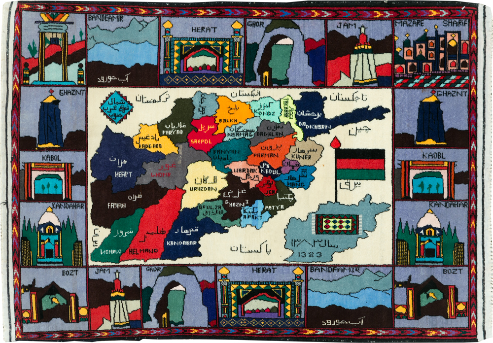 Vintage Turkish Pictorial Map Rug, No.30312 - Gss