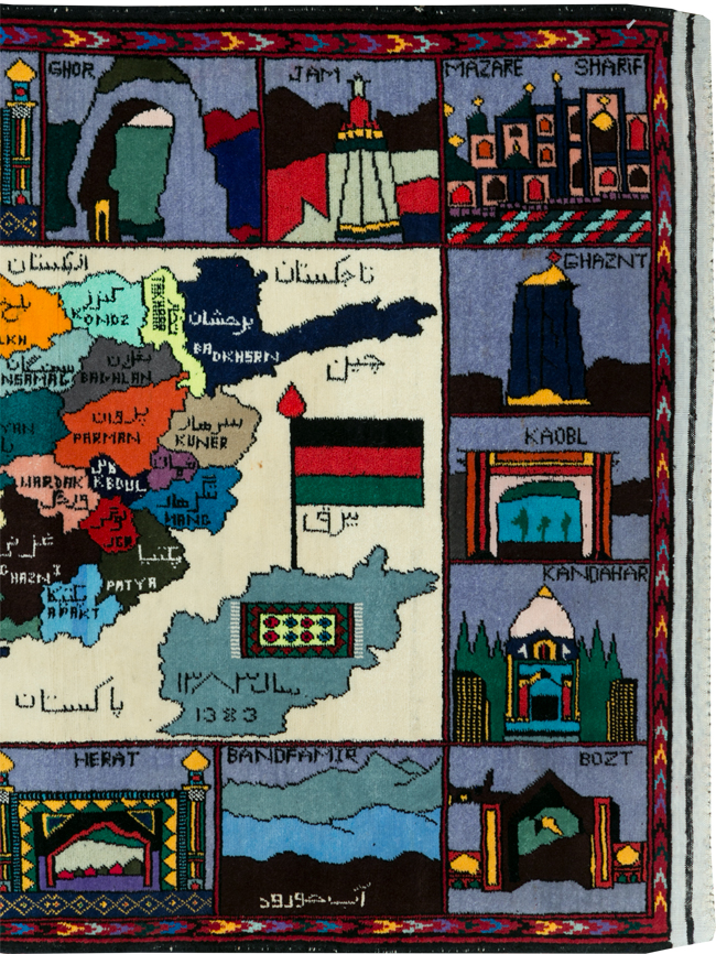 Vintage Turkish Pictorial Map Rug, No.30312 - Gss