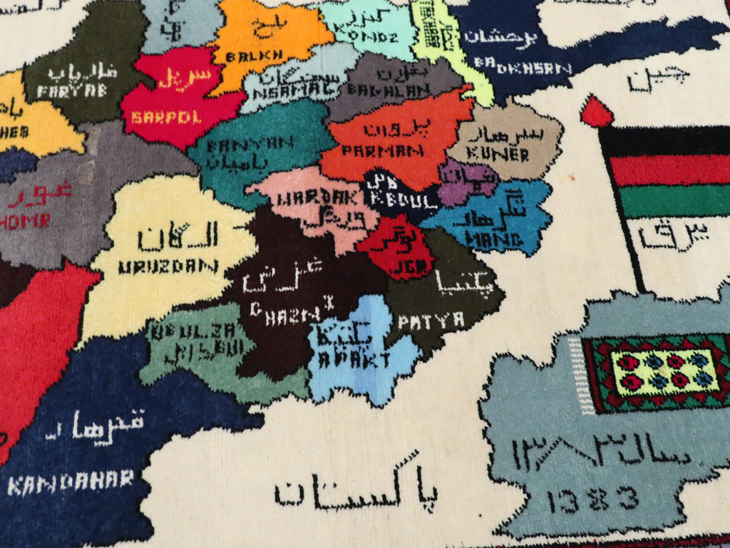 Vintage Turkish Pictorial Map Rug, No.30312 - Gss