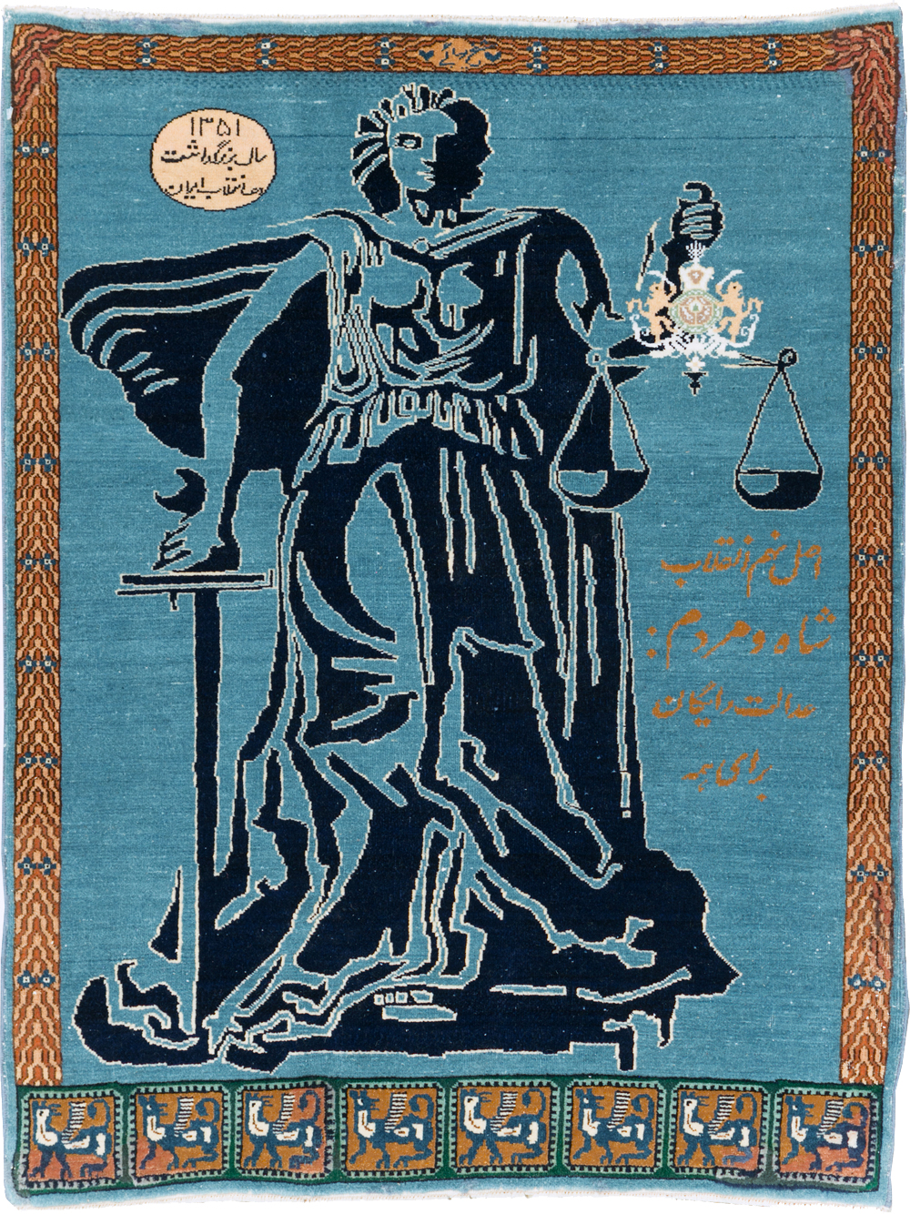 Vintage Persian Pictorial Tabriz Rug (Pair: 1 of 2), No.30378 - Gss