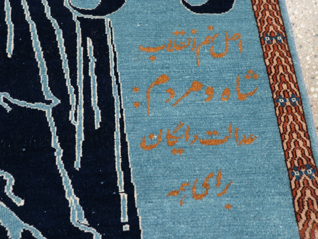 Vintage Persian Pictorial Tabriz Rug (Pair: 1 of 2), No.30378 - Gss