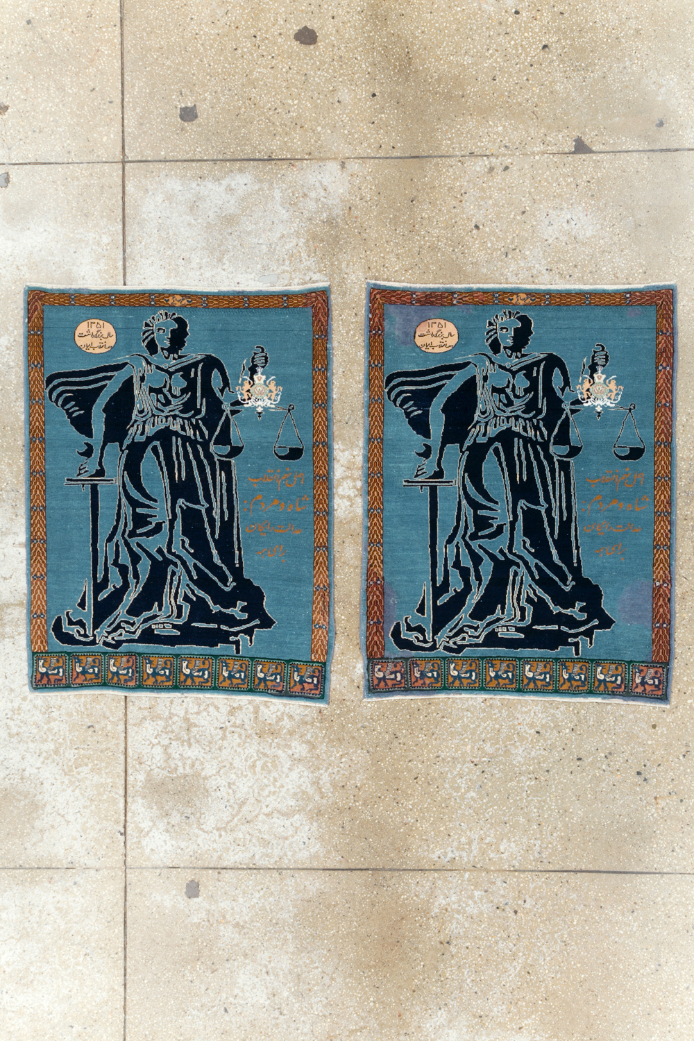 Vintage Persian Pictorial Tabriz Rug (Pair: 1 of 2), No.30378 - Gss