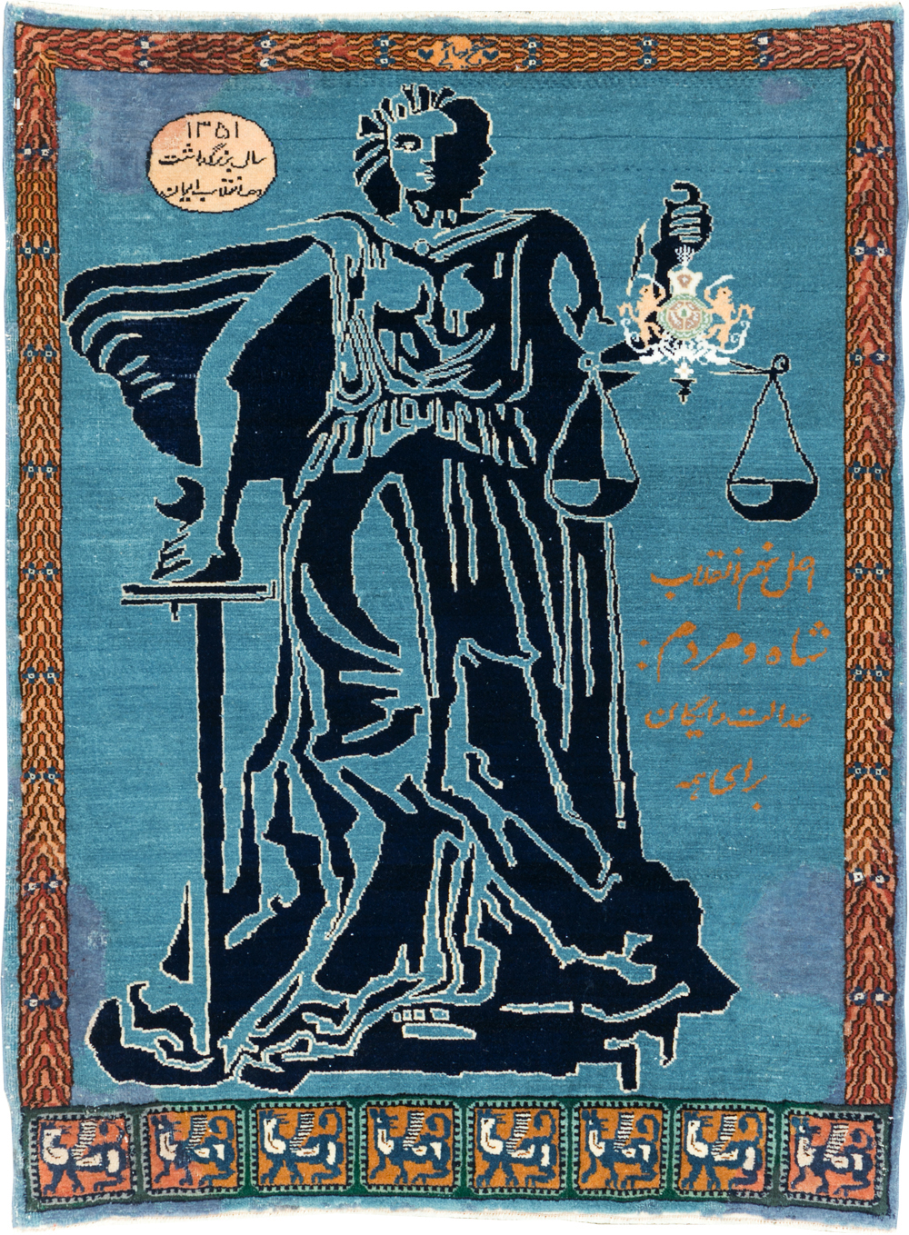 Vintage Persian Pictorial Tabriz Rug (Pair: 2 of 2), No.30379 - Gss