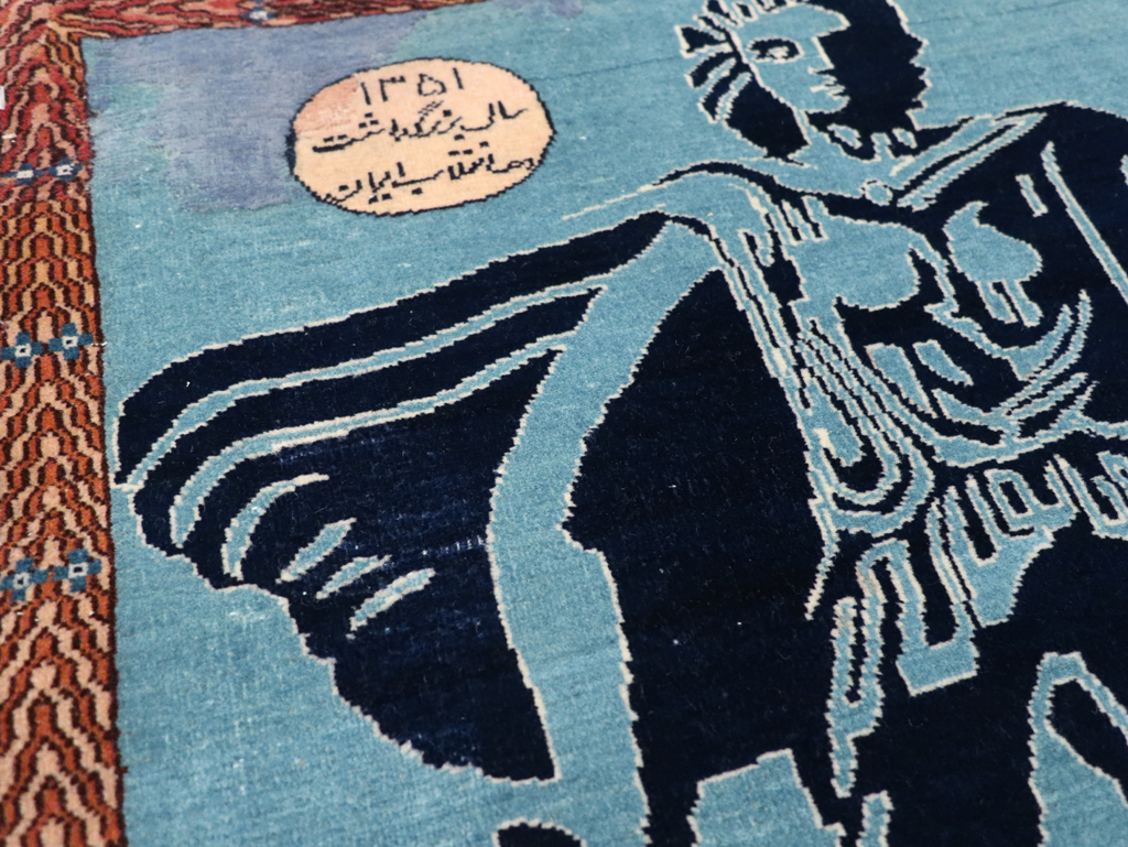 Vintage Persian Pictorial Tabriz Rug (Pair: 2 of 2), No.30379 - Gss