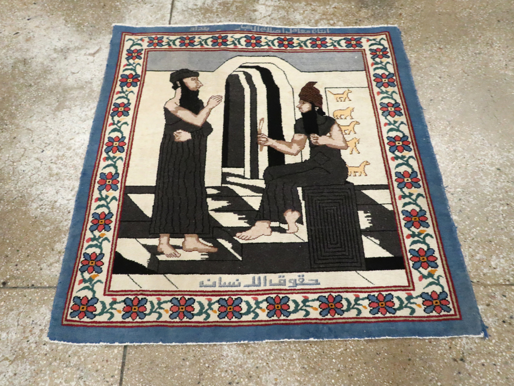 Vintage Egyptian Tabriz Pictorial Rug, No.30406 - Gss