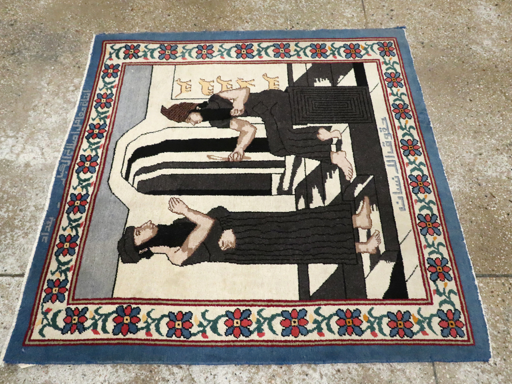 Vintage Egyptian Tabriz Pictorial Rug, No.30406 - Gss