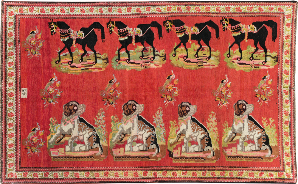 Vintage Pictorial Karabagh Rug, No.30422 - Gss