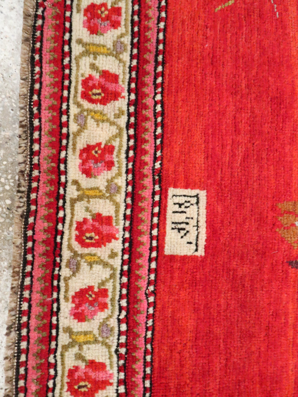 Vintage Pictorial Karabagh Rug, No.30422 - Gss