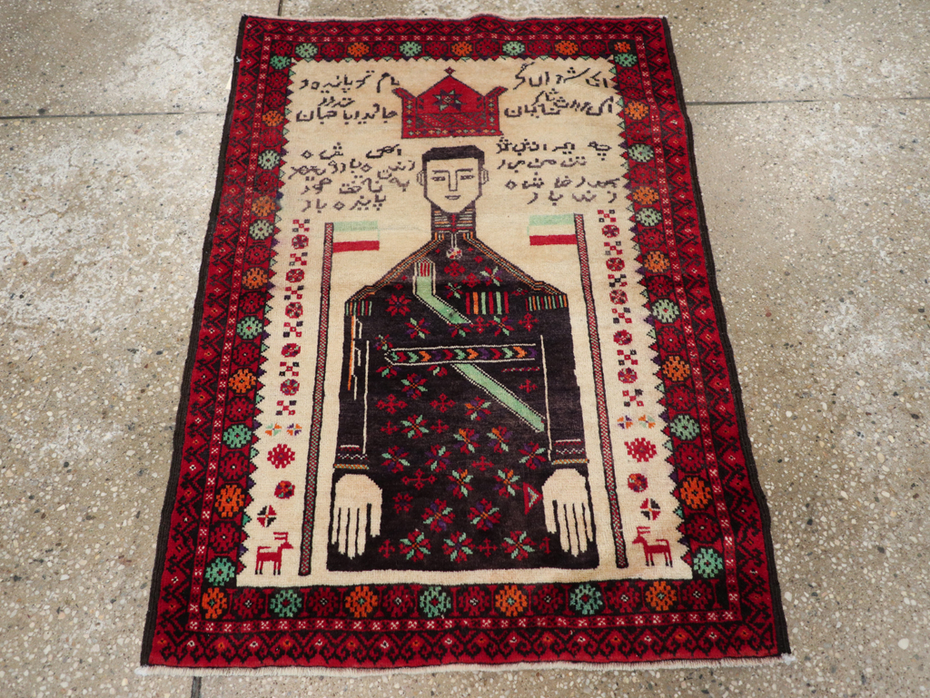 Vintage Persian Turkoman Pictorial Rug, No.30942 - Gss