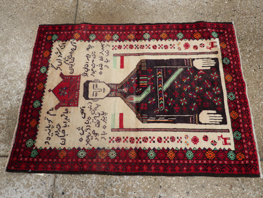 Vintage Persian Turkoman Pictorial Rug, No.30942 - Gss