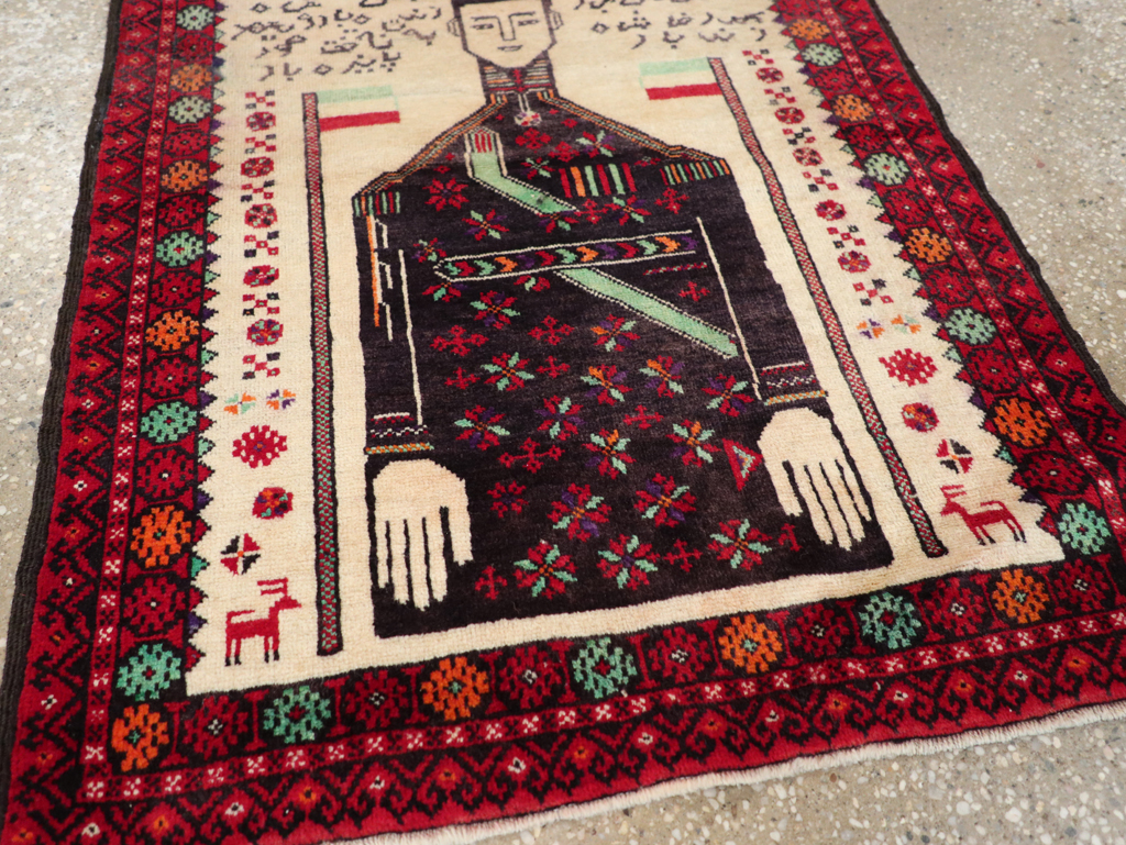 Vintage Persian Turkoman Pictorial Rug, No.30942 - Gss