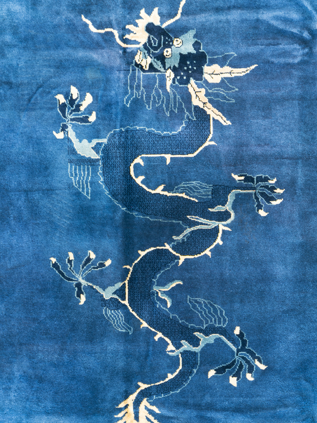 Vintage Chinese Dragon Peking Small Room Size Carpet, No.31018 - Gss