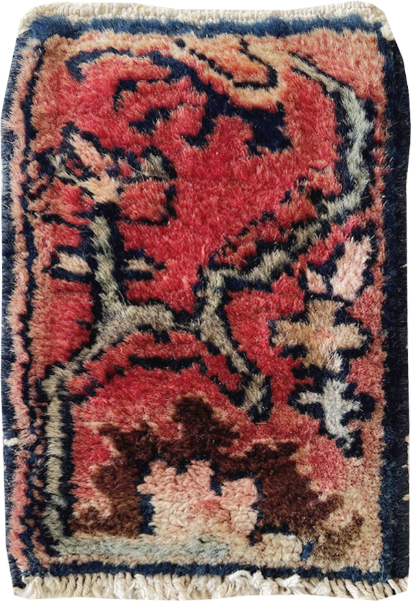 Vintage Persian Bag Face, No.31146 - Gss