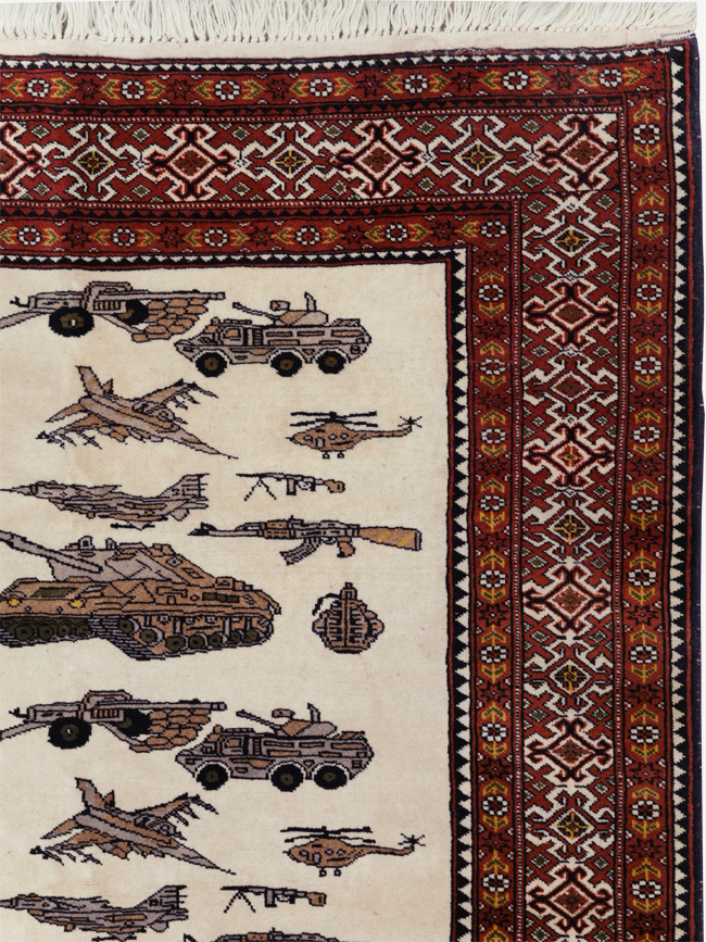 Vintage Afghan Baluch Pictorial War Rug, No.31325 - Gss