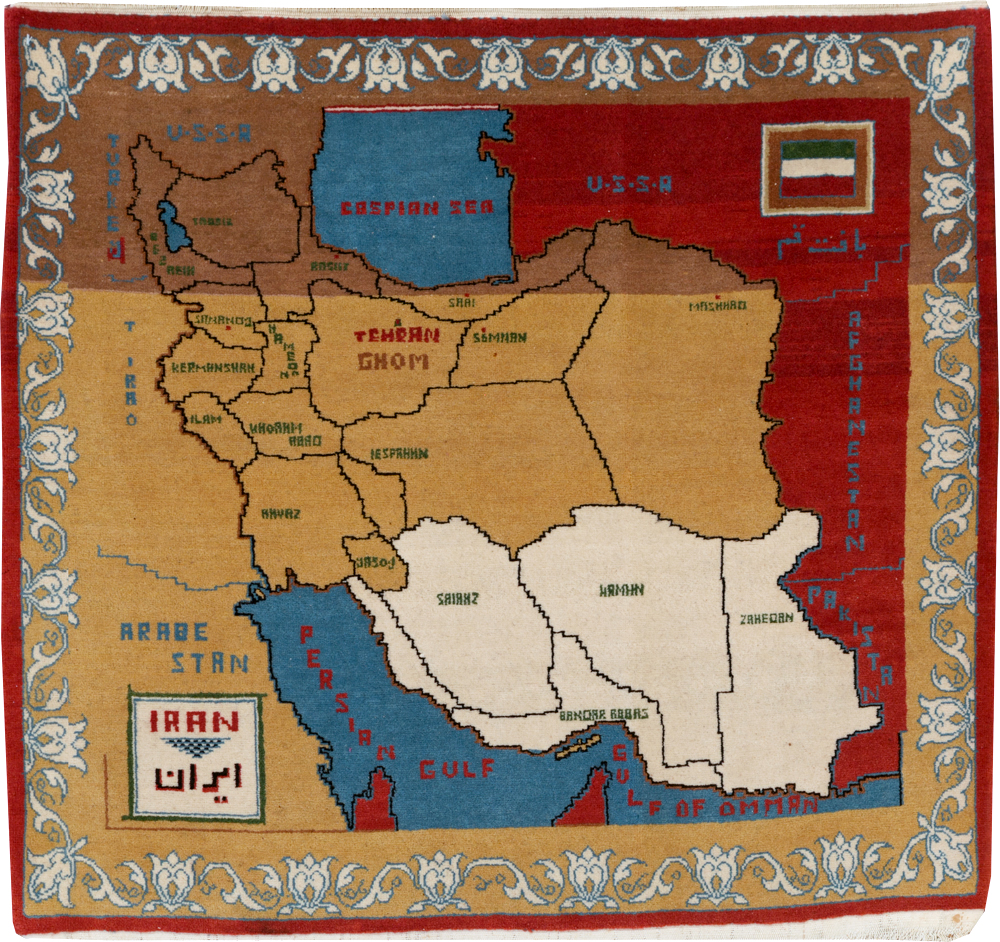 Vintage Persian Tabriz Pictorial Map Rug, No.31466 - Gss