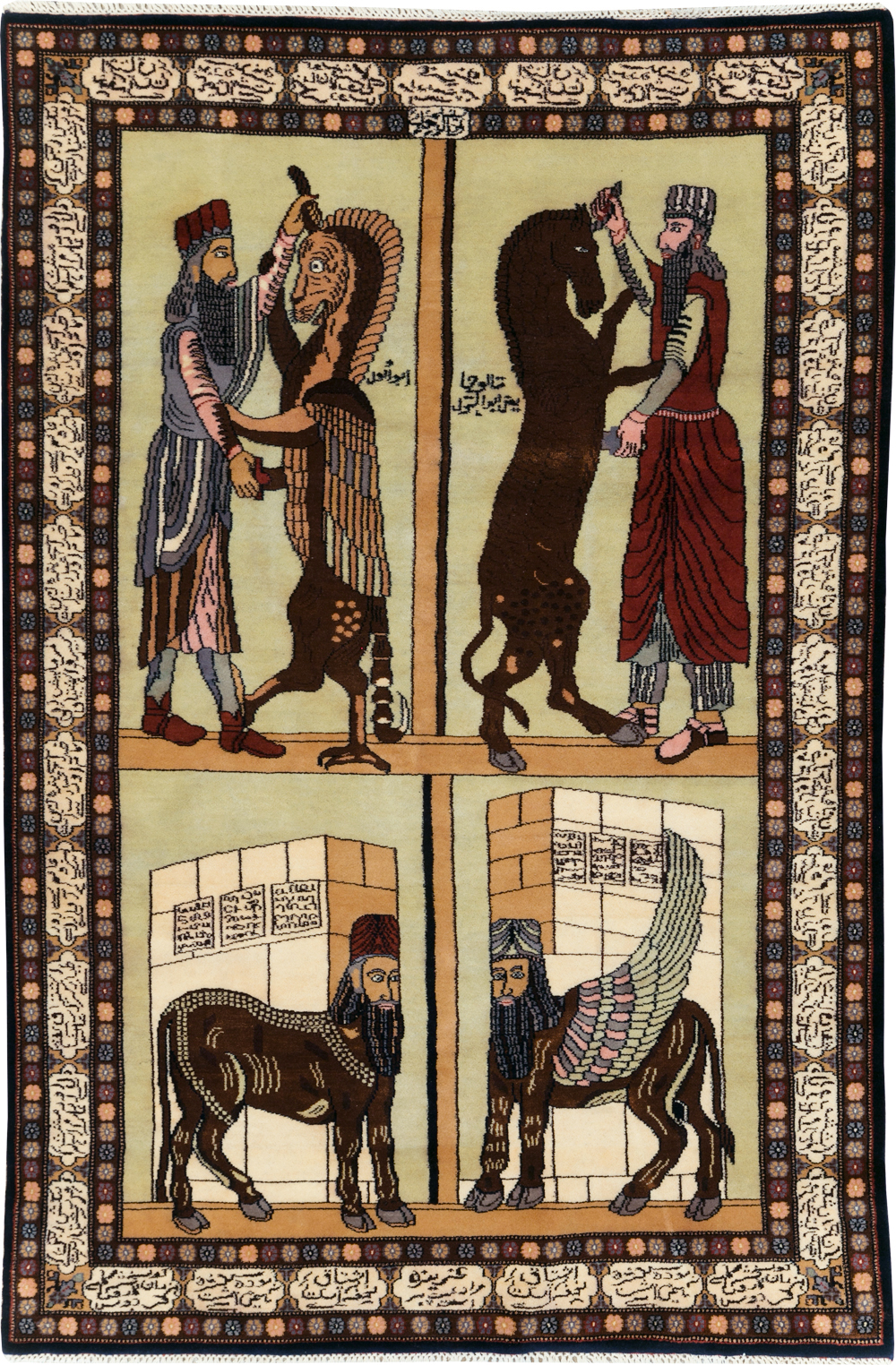 Vintage Turkish Zanjan Pictorial Accent Rug, No.31477 - Gss