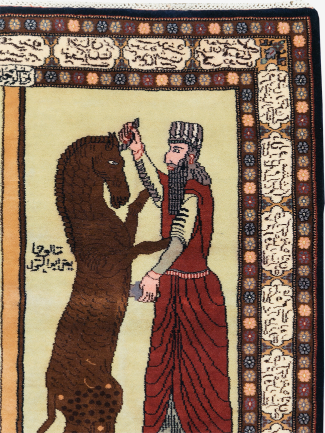 Vintage Turkish Zanjan Pictorial Accent Rug, No.31477 - Gss