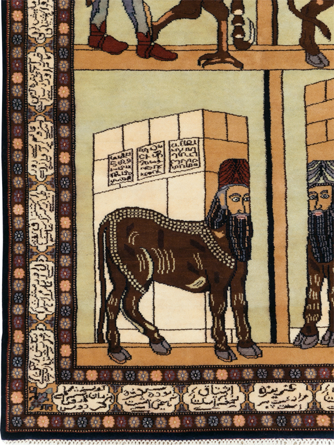 Vintage Turkish Zanjan Pictorial Accent Rug, No.31477 - Gss