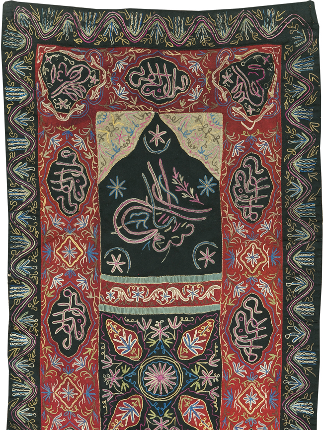 Vintage Indian Embroidered Wall Hanging Textile Runner, No.31478 - Gss