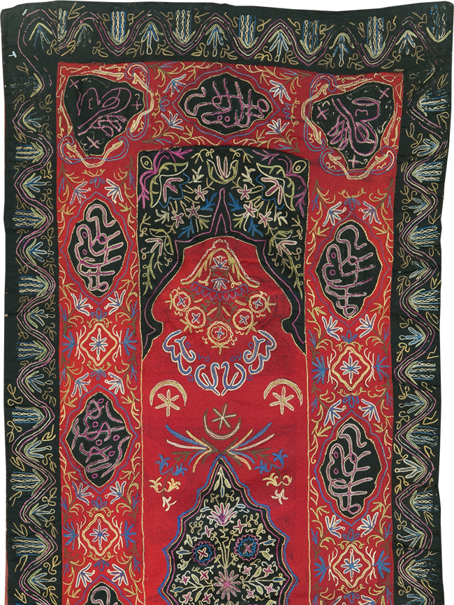 Vintage Indian Embroidered Wall Hanging Textile Runner, No.31478 - Gss