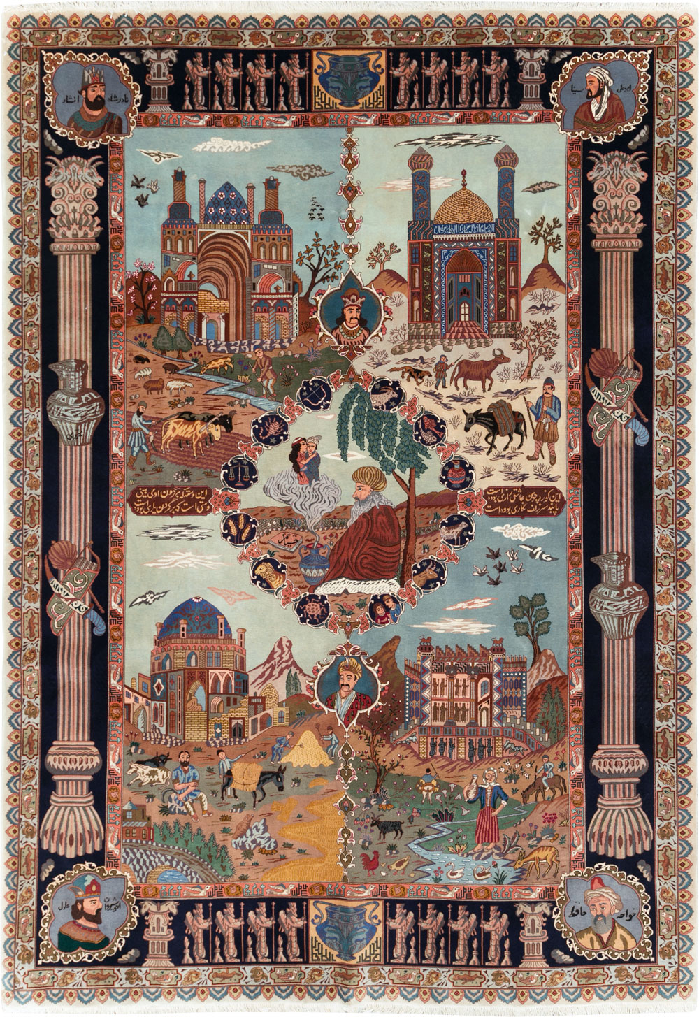 Vintage Persian Tabriz Pictorial Zodiac Accent Carpet, No.31489 - Gss