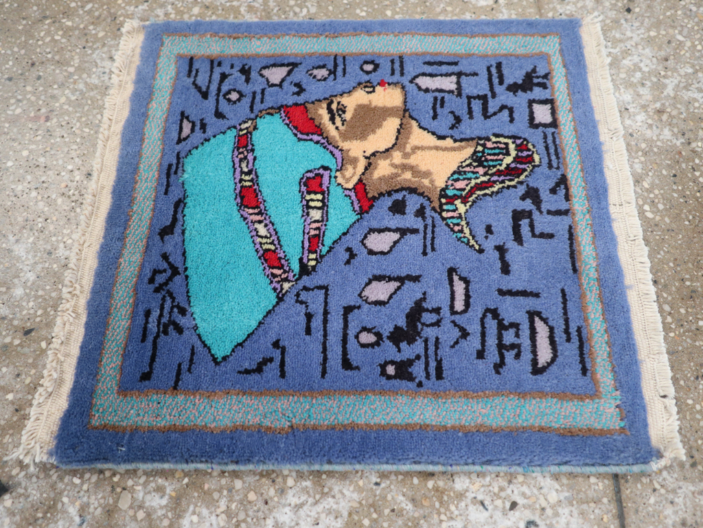 Vintage Egyptian Pictorial Rug, No.31517 - Gss