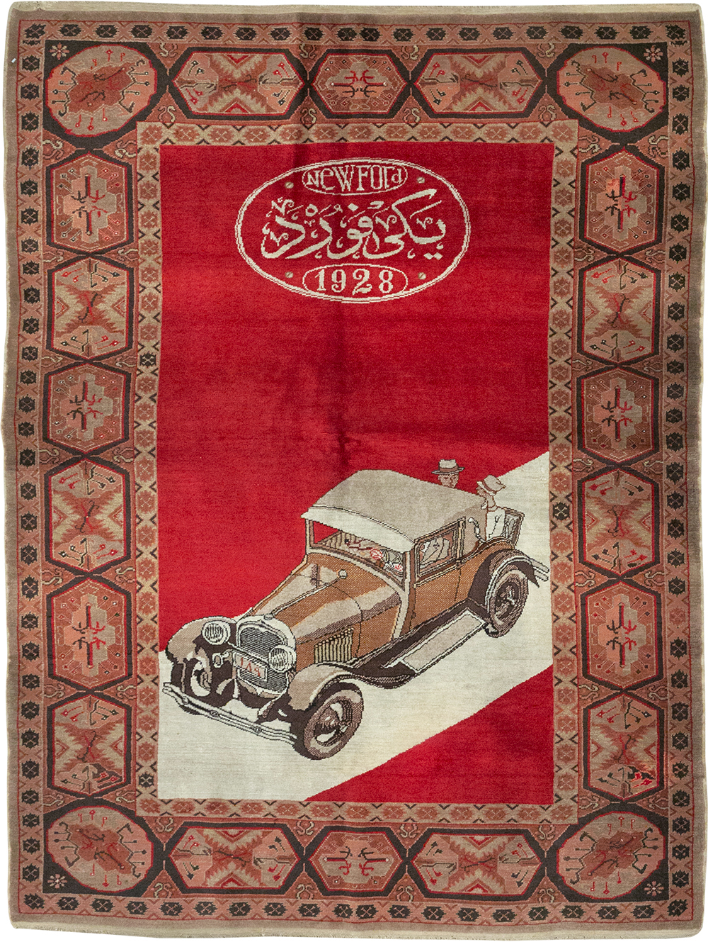 Vintage Persian Sivas Pictorial Accent Rug, No.31579 - Gss