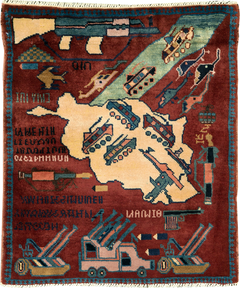 Vintage Afghan Pictorial War Rug, No.31624 - Gss