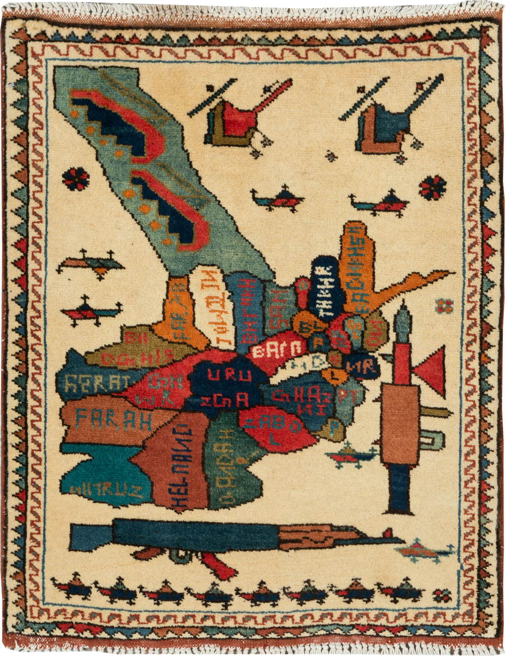 Vintage Afghan Pictorial War Map Rug, No.31625 - Gss