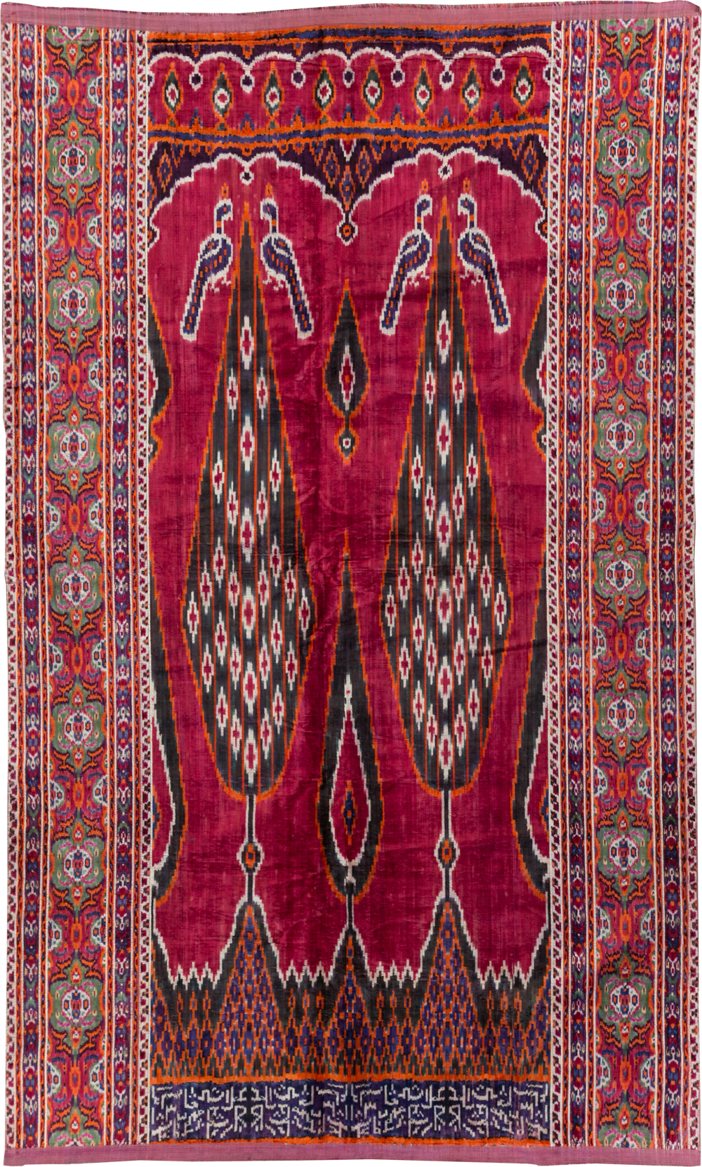 Antique Persian Yazd Silk Textile, No.31644 - Gss