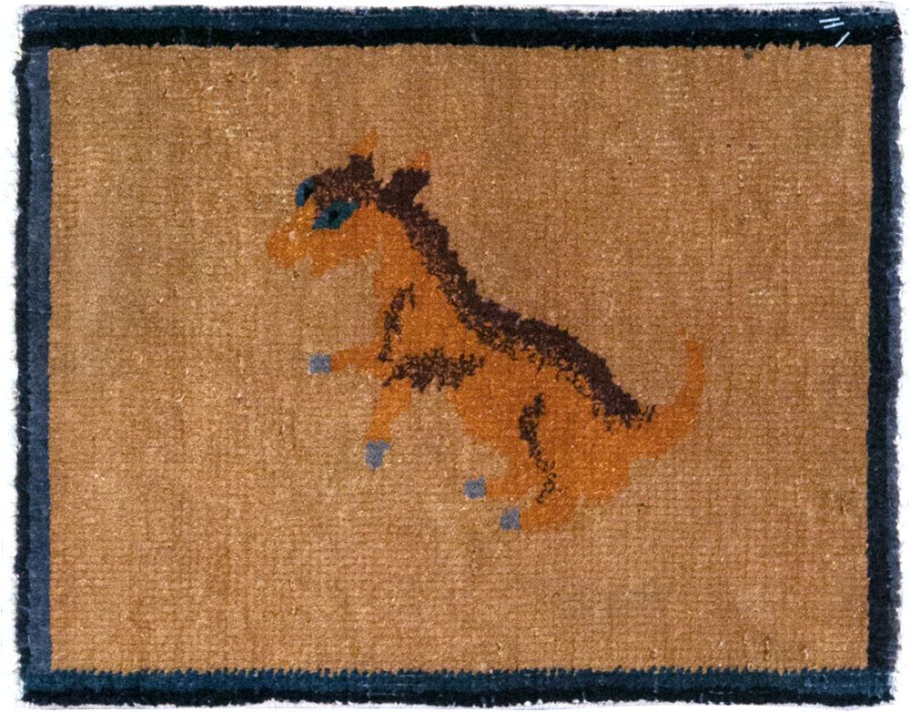 Vintage Chinese Pictorial Rug, No.31813 - Gss